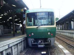鎌倉行の電車